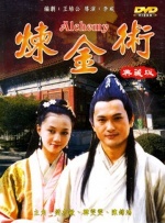 中文字幕18页