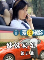 小毛片