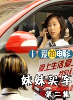 精品国产高清自在线一区二区三区