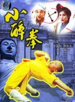 伊人免费视频网