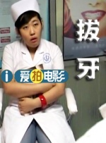 91亚洲精品在看在线观看高清