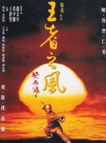 性亚洲精品