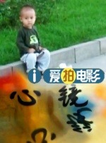 亚洲国产成人久久一区二区三区