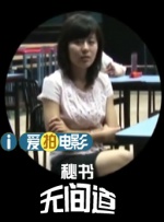 精品视频一区二区