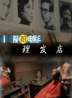 丝袜在线观看