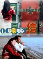男女在线观看