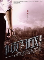 女友暴露经历