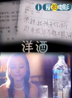 与岳乱lun第50部分