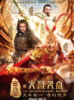 艾秋麻豆剧果冻传媒短视频