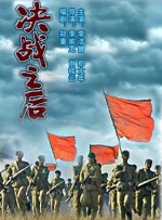 狠狠鲁狠狠操