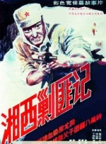 91免费视频网站