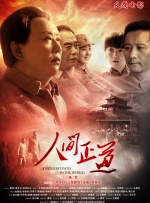 观音南2020