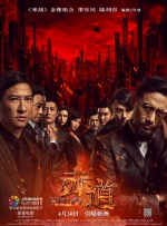 老师免费观看