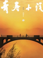 久久免费成人