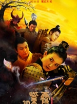 精品无人区乱码1区2区3区免费
