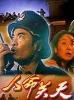 成人精品视频在线观看完整版
