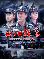 97se亚洲国产综合自在线