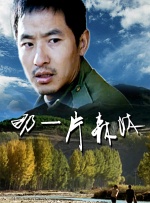 亚洲精选久久