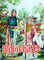 国产欧洲精品视频