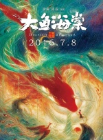 狠狠色噜噜狠狠狠狠2022