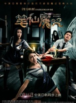 www.91在线
