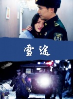 国产无卡一级毛片aaa