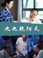 欧美日韩国内