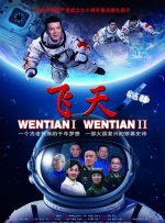 国产亚洲3p无码一区二区