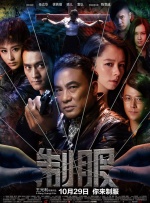 人操人操人操