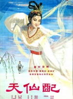 日本在线一区
