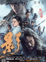 狠狠干2015