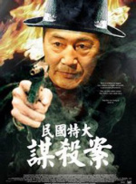 欧美一级在线全免费