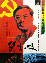 baoyutv在线进入免费观看