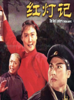 寸止挑战妈妈的心理辅导