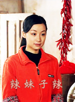 一区二区国产在线观看