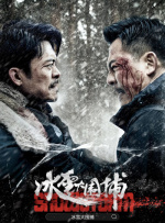 亚洲伊人tv综合网色