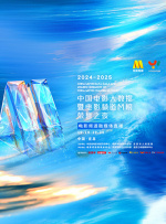 亚欧乱亚欧乱色视频免费视频