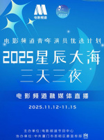 欧美一二区视频