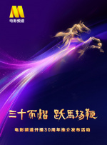 色姑娘天天干