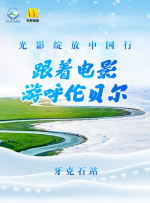 扒开老师裙子x狂揉x