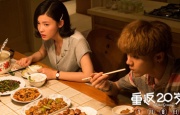 91吃瓜黑料
