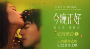婷婷久久综合网