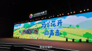 国产黄色片网站