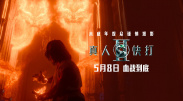 一区二区3区免费视频