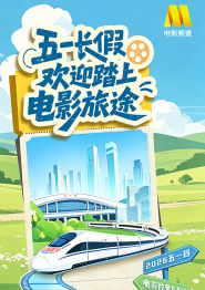 欧美综合中文字幕久久
