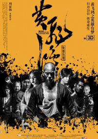 博雅打扑克的全程视频