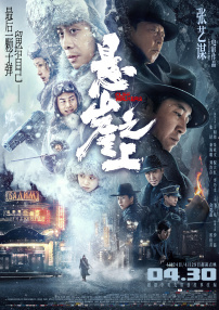 大香网伊人久久综合网2020