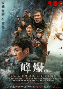 比思 新地址
