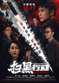 国产亚洲福利精品一区二区