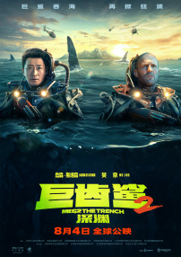 共同生活的目标